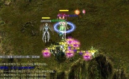 玩转魔域征文活动上线！投票得魔石，7 周年新资料片倾城之恋将内测